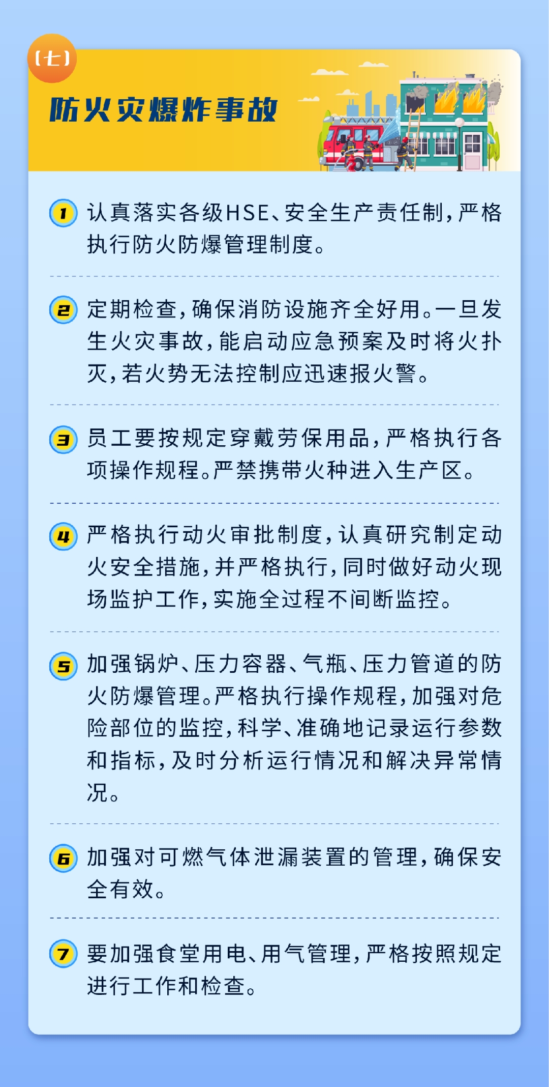 2138CC太阳集团