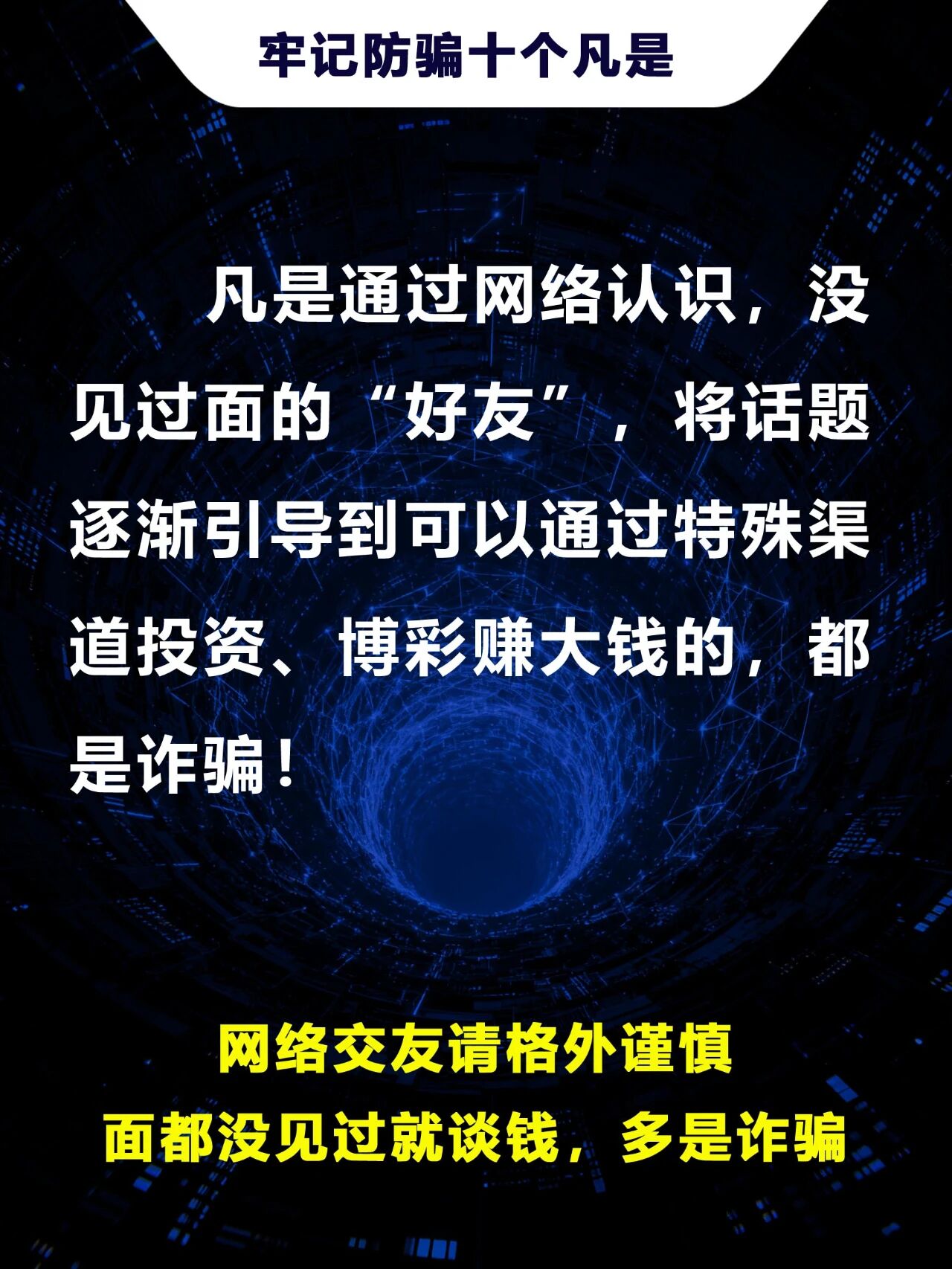 2138CC太阳集团