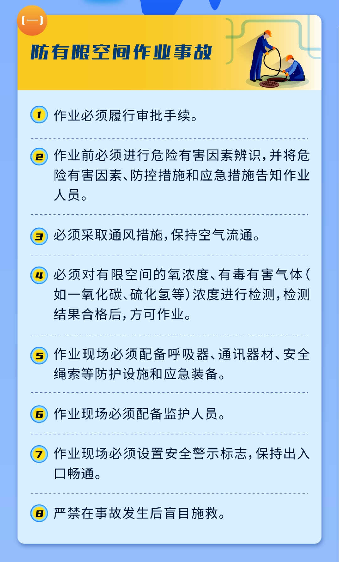 2138CC太阳集团