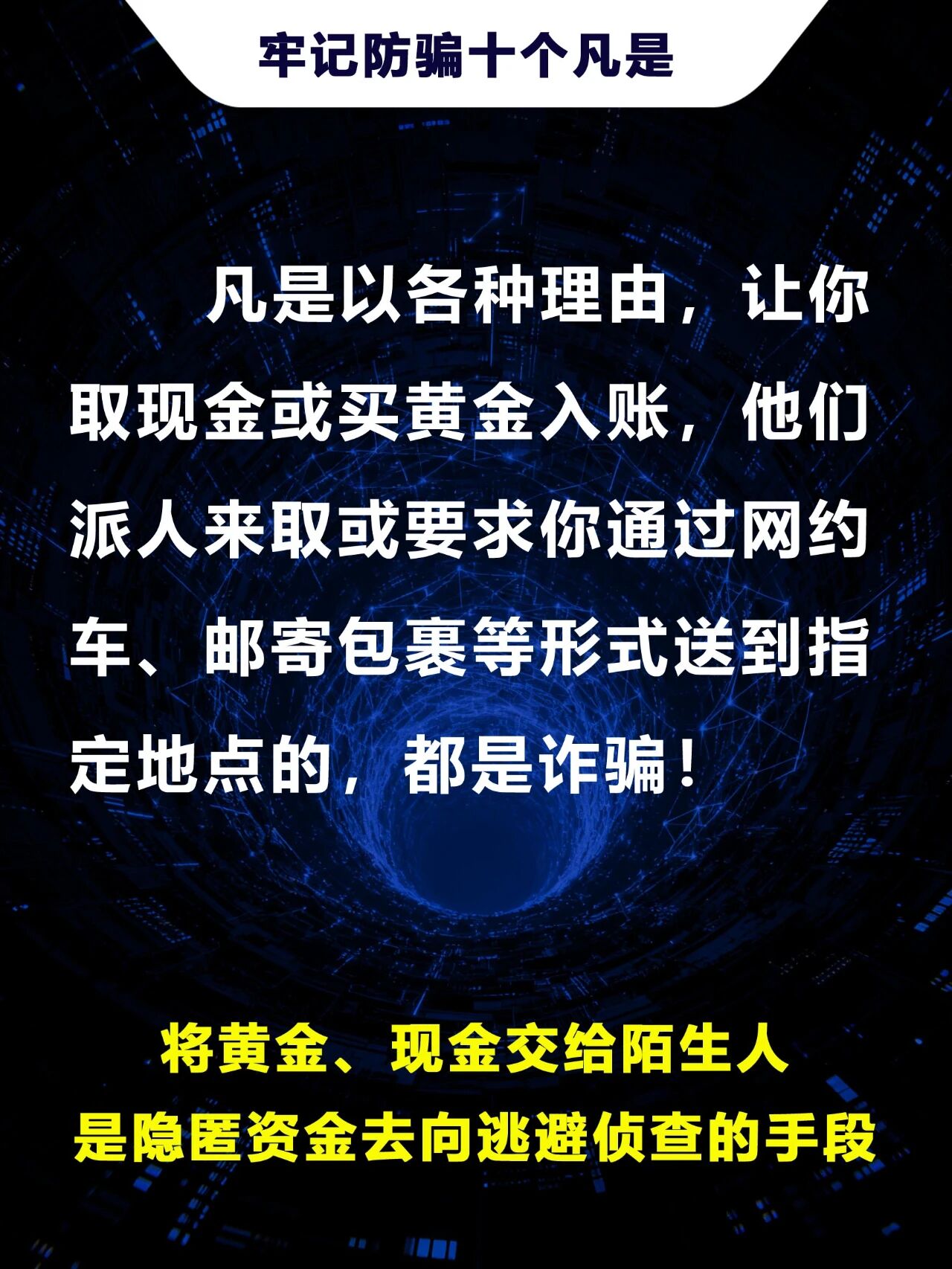 2138CC太阳集团