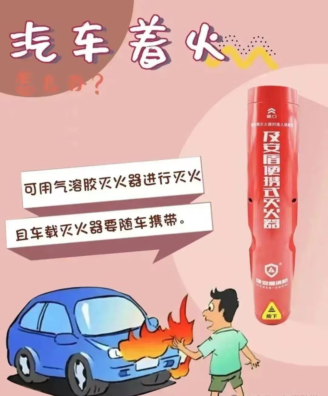 2138CC太阳集团