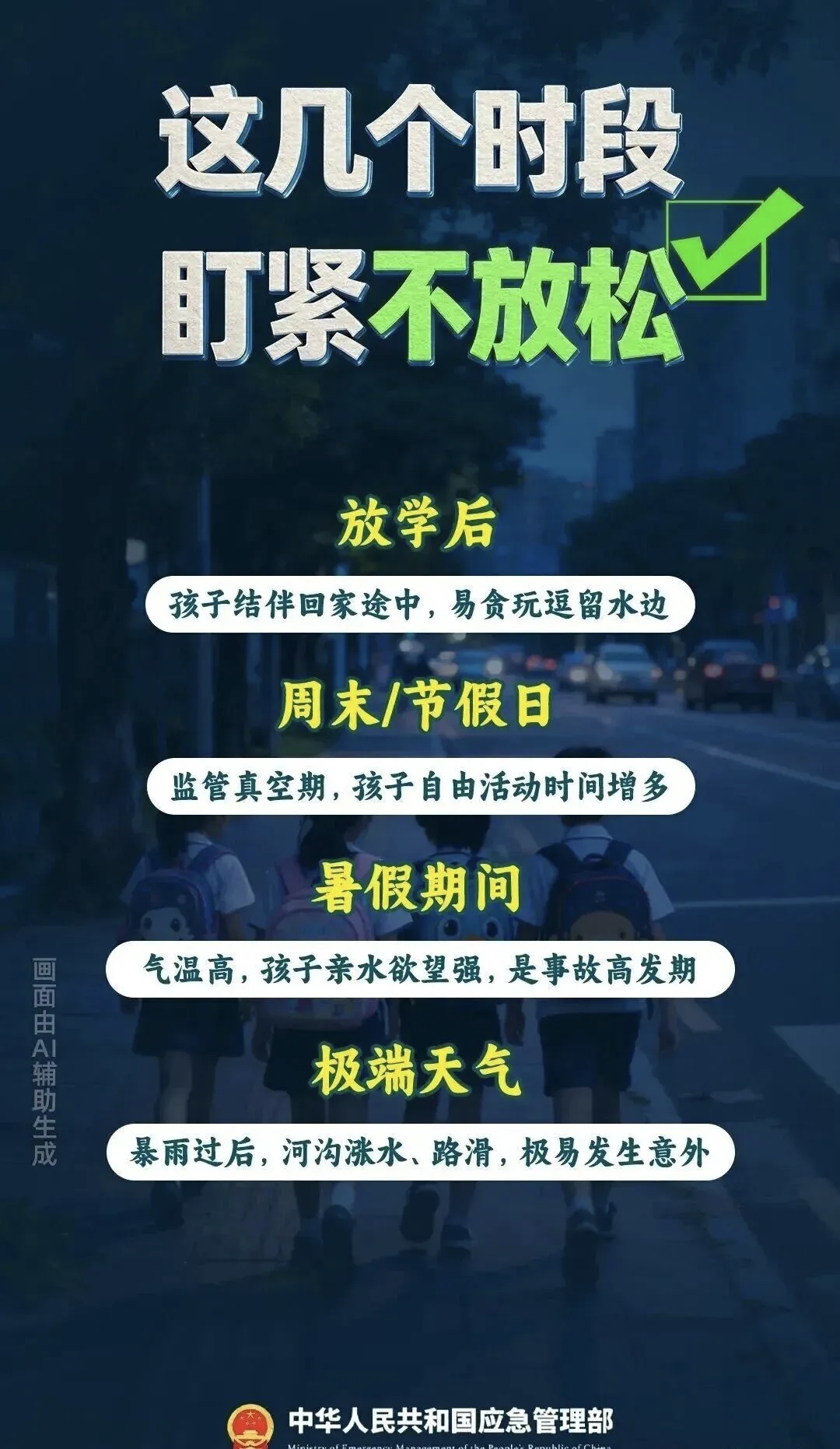 2138CC太阳集团