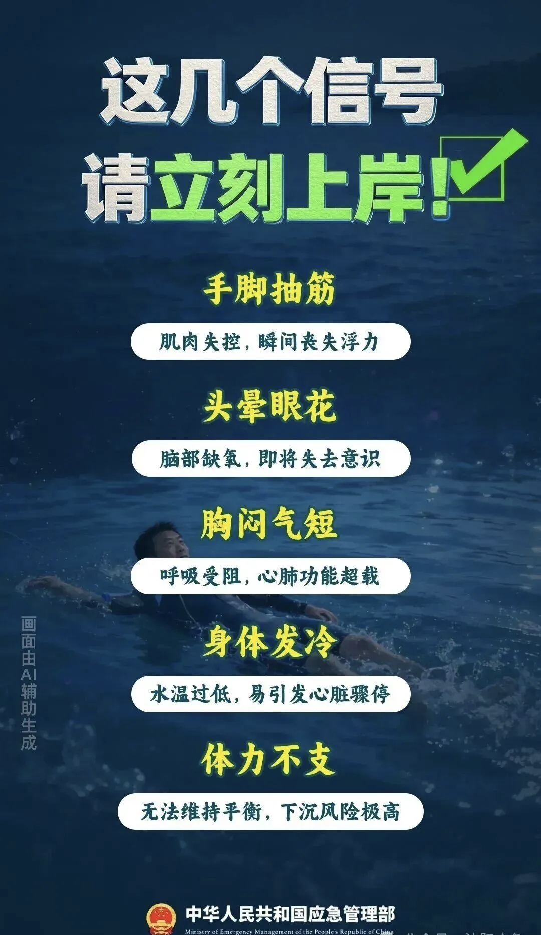 2138CC太阳集团