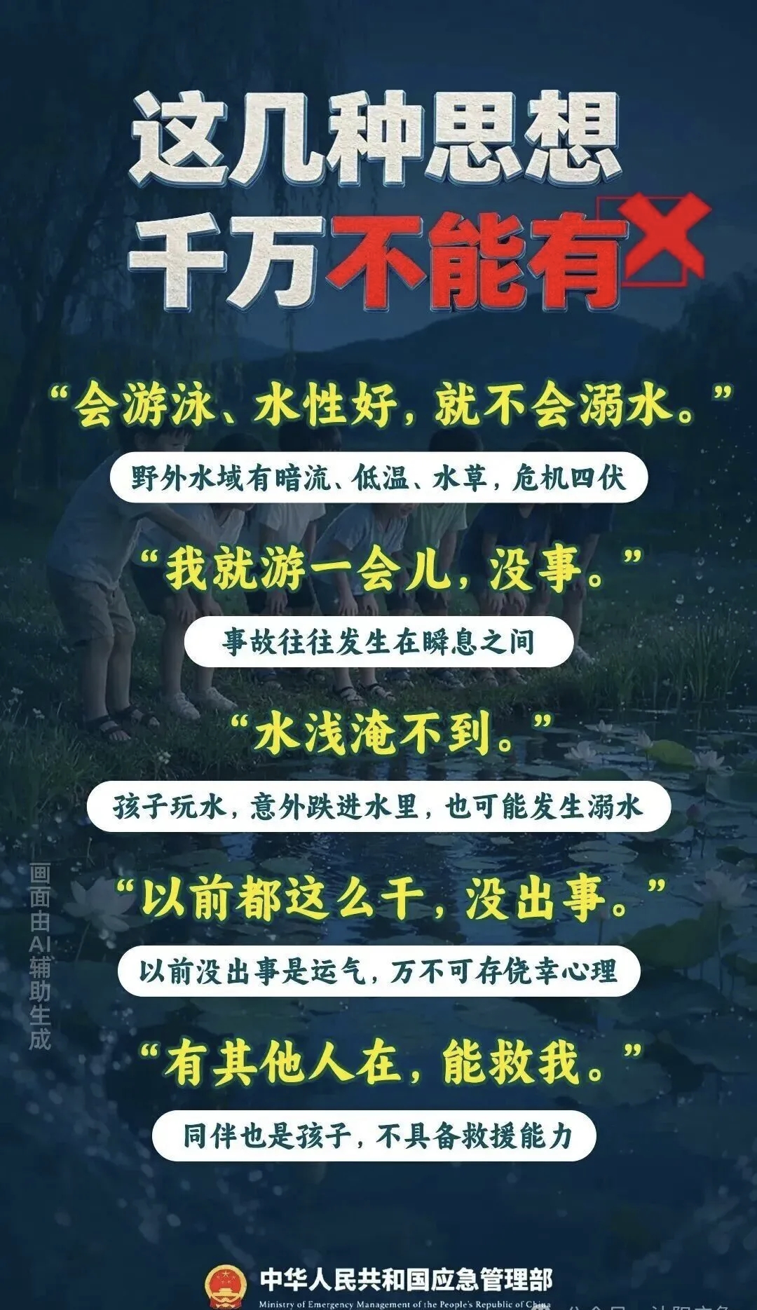 2138CC太阳集团