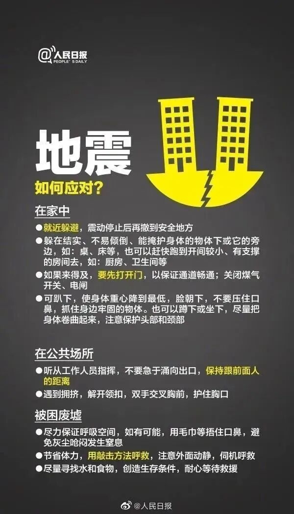 2138CC太阳集团