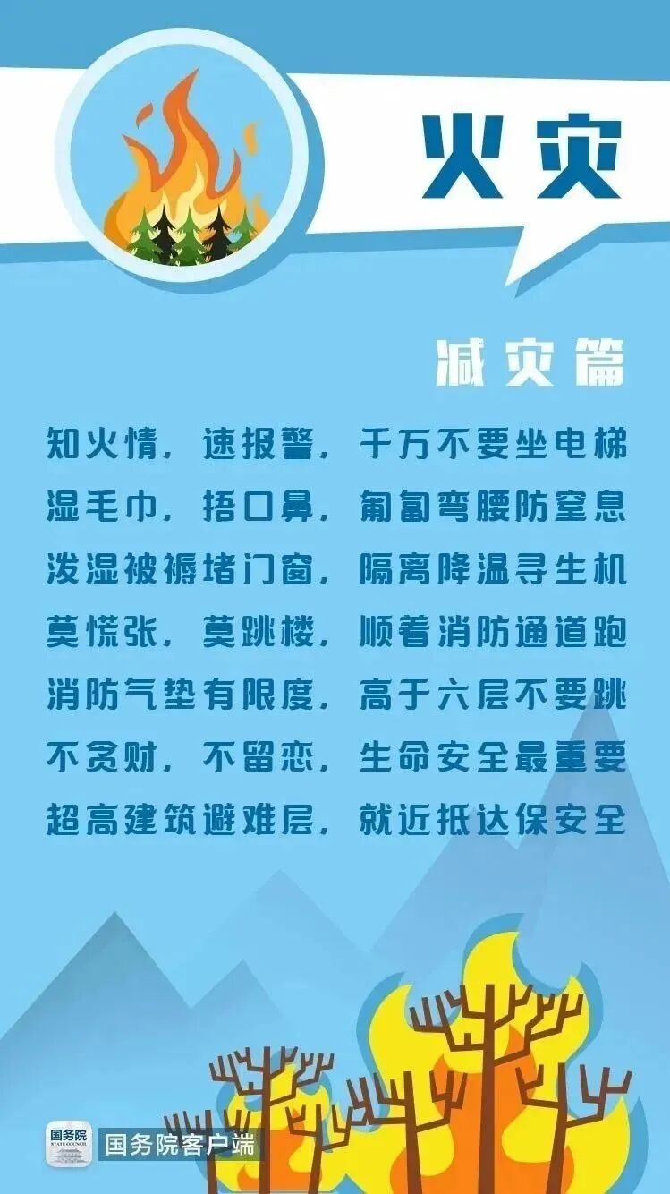 2138CC太阳集团