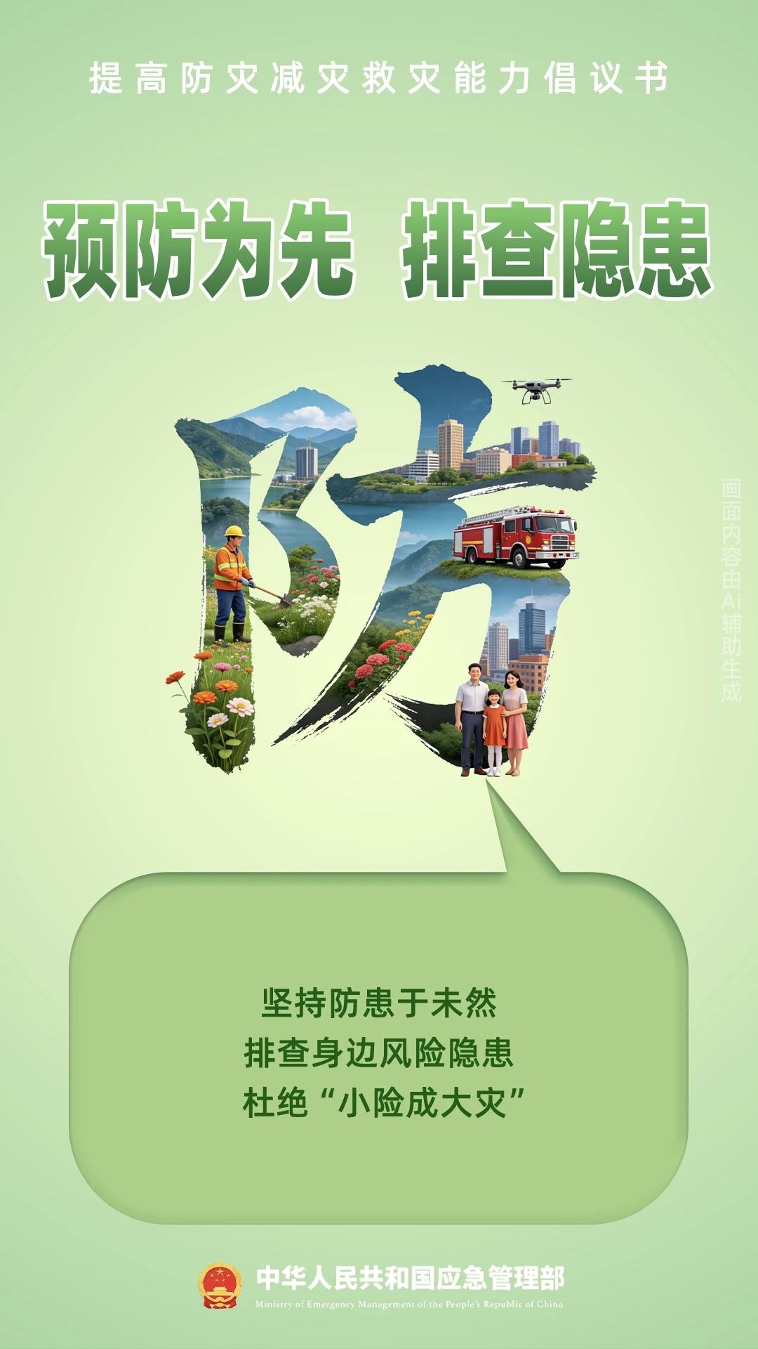 2138CC太阳集团