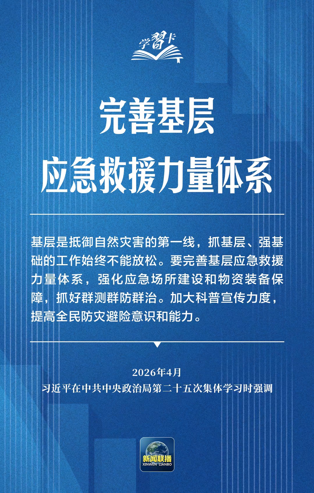 2138CC太阳集团