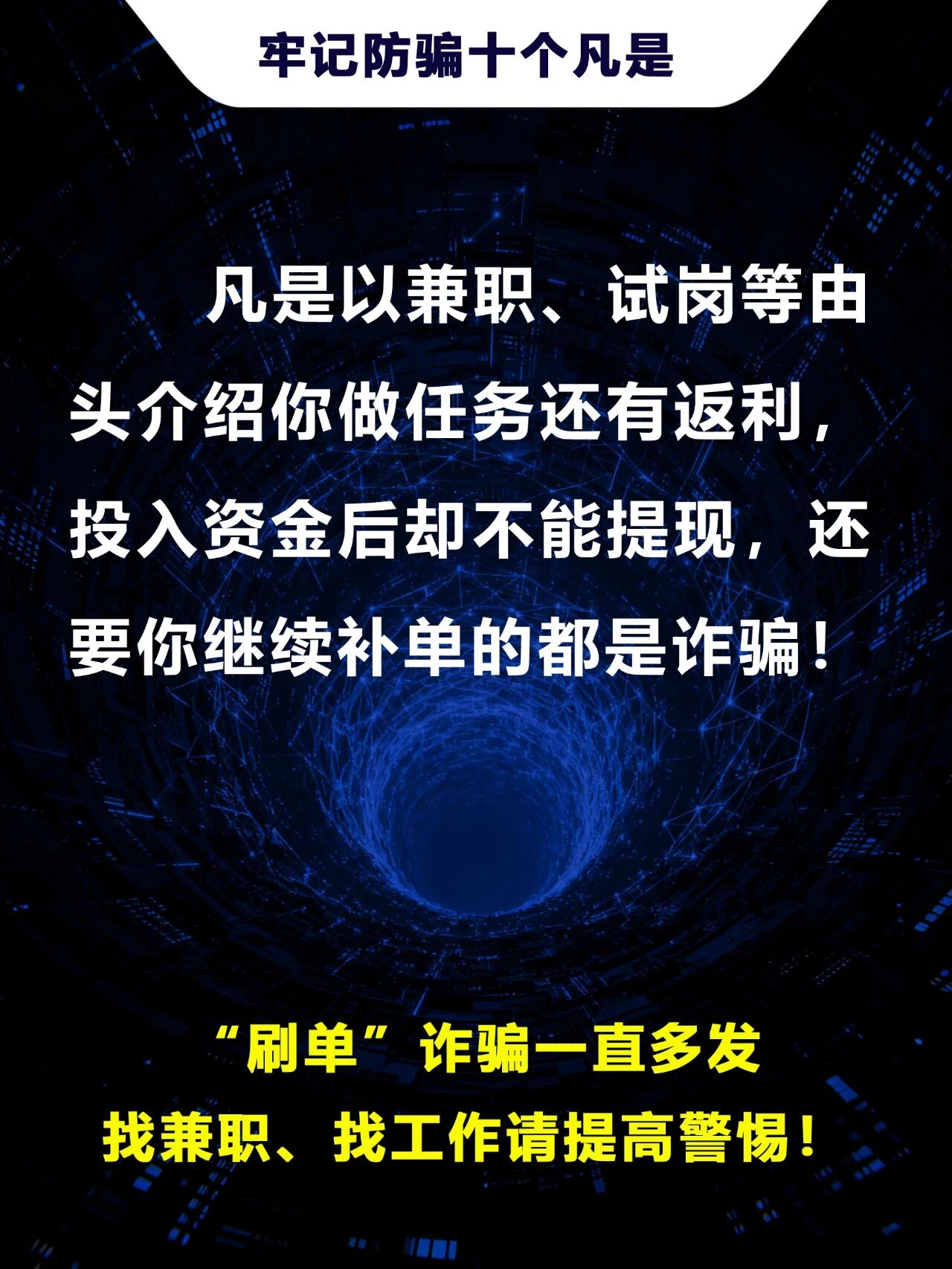 2138CC太阳集团