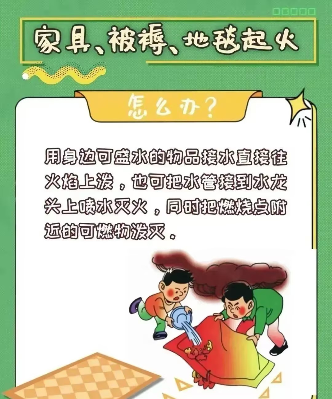 2138CC太阳集团
