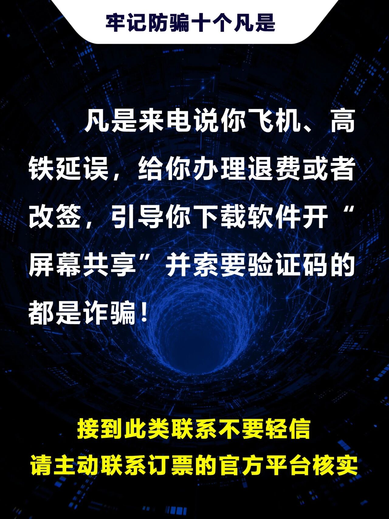 2138CC太阳集团