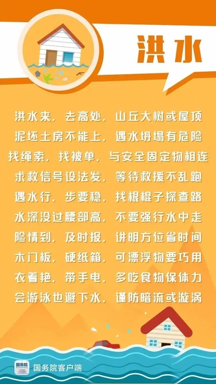 2138CC太阳集团