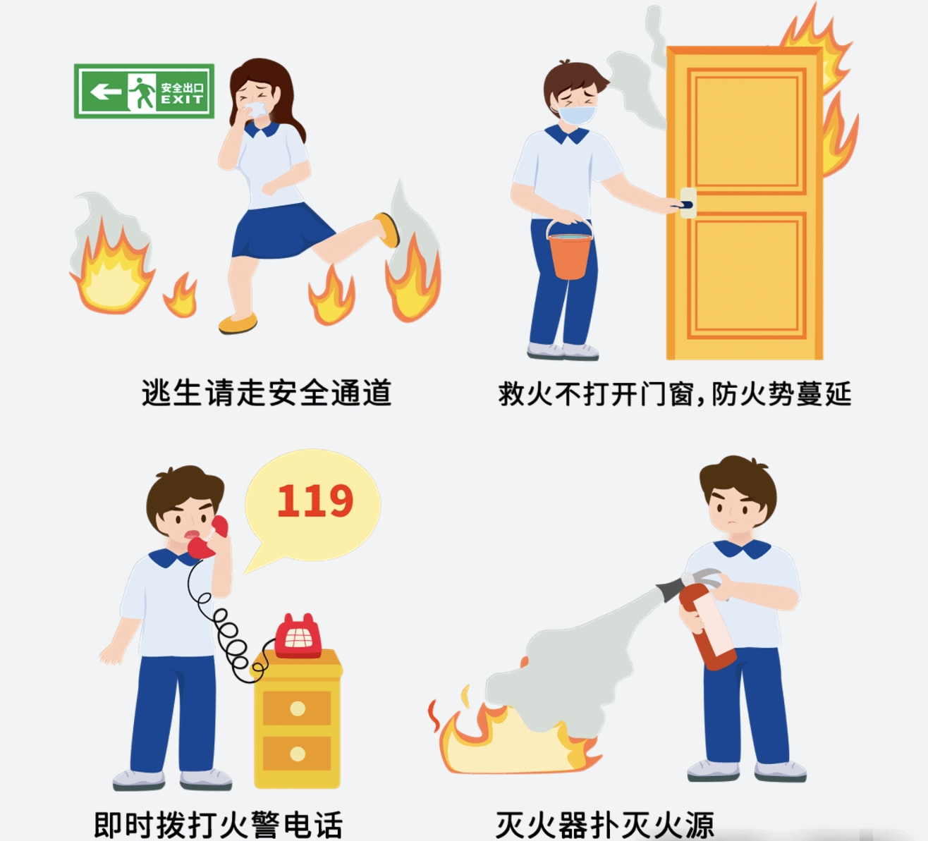 2138CC太阳集团