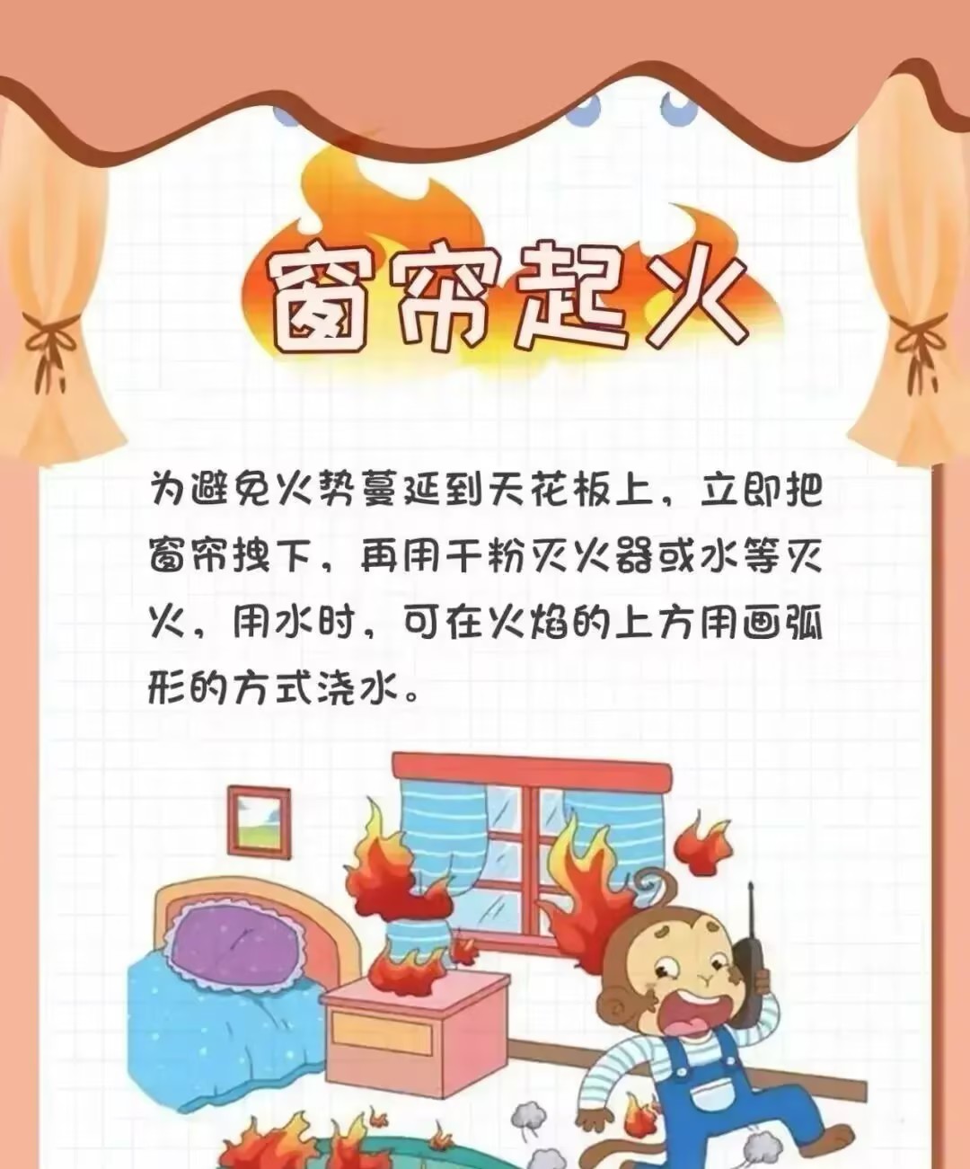 2138CC太阳集团