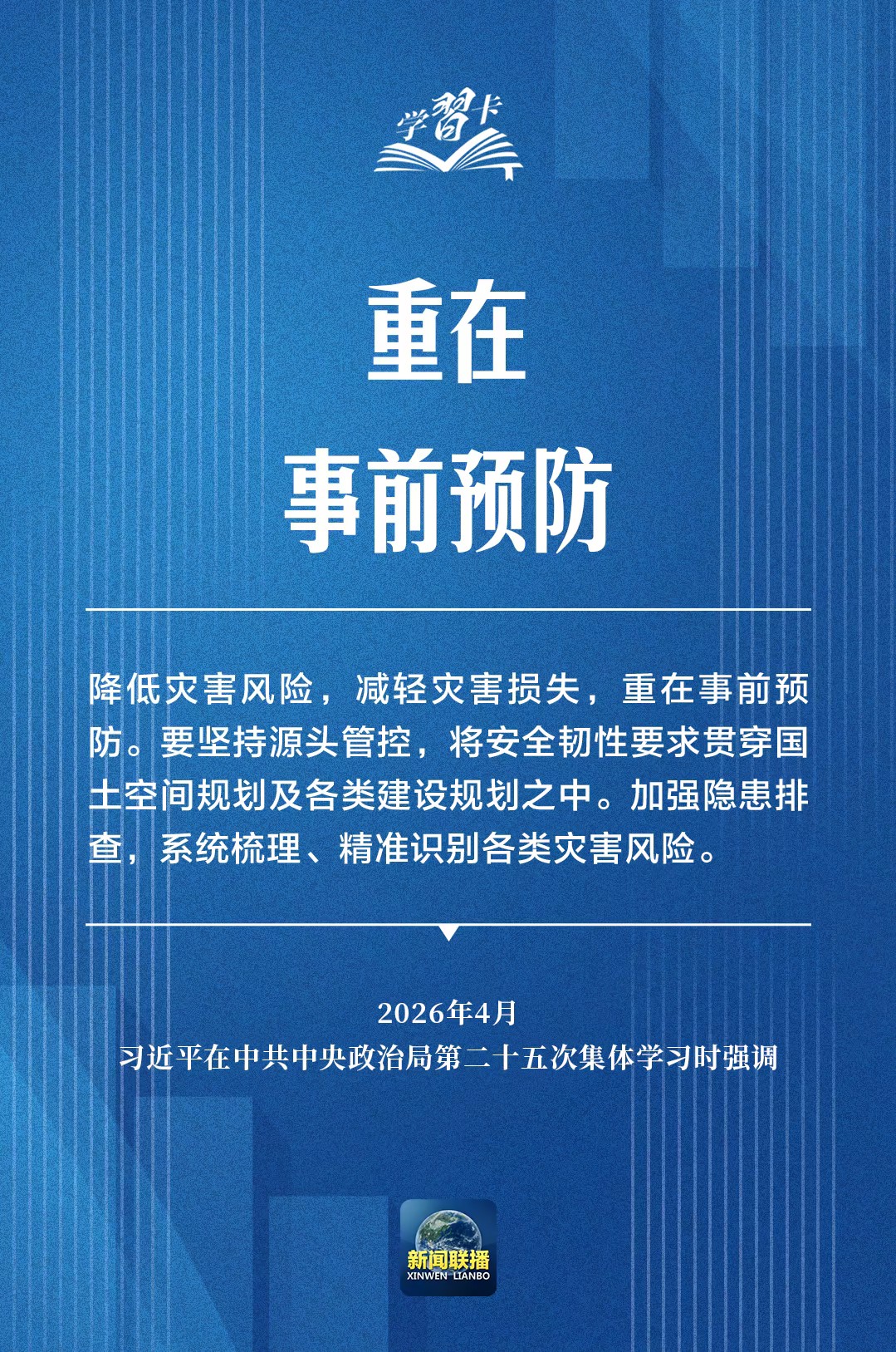 2138CC太阳集团