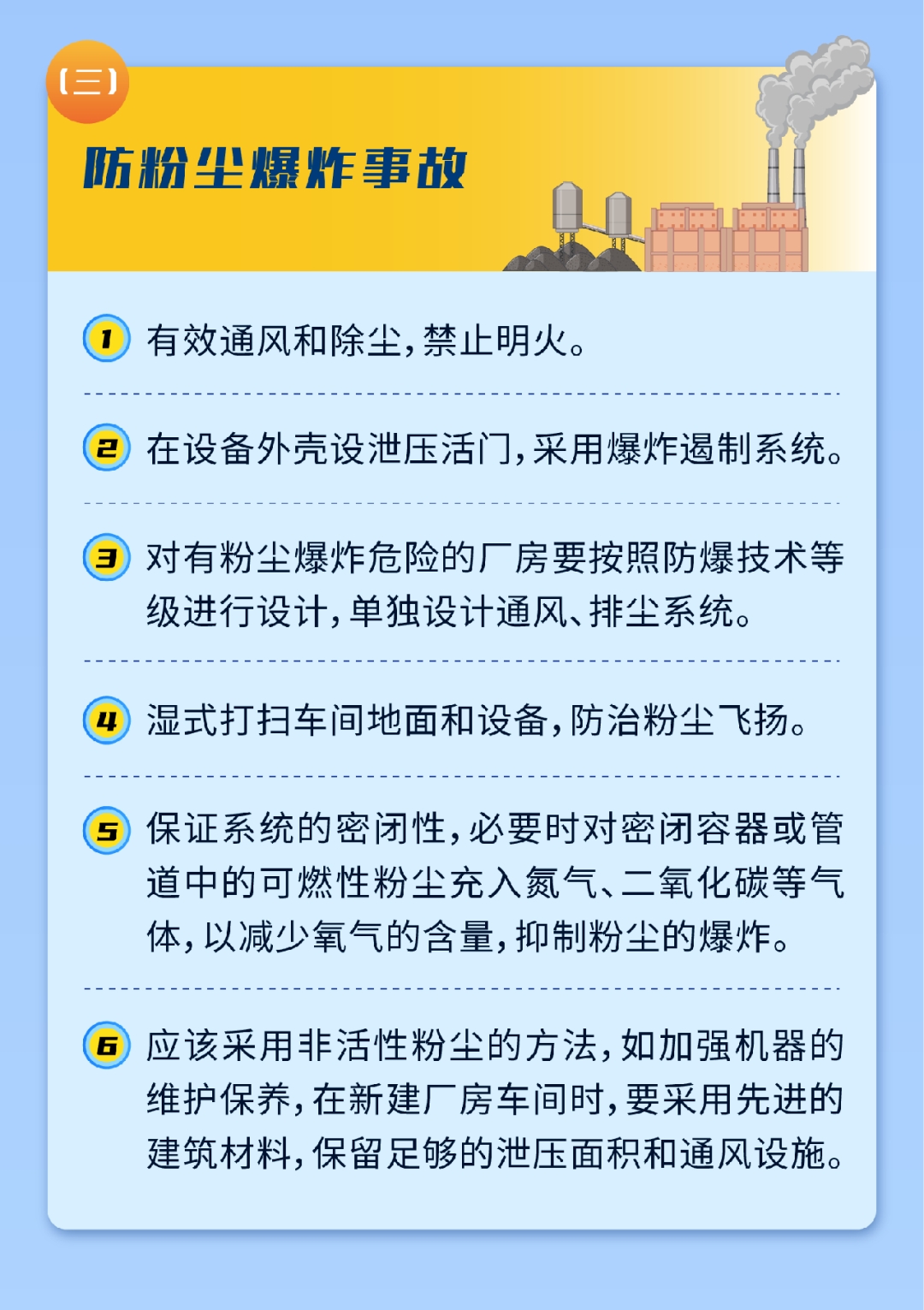 2138CC太阳集团