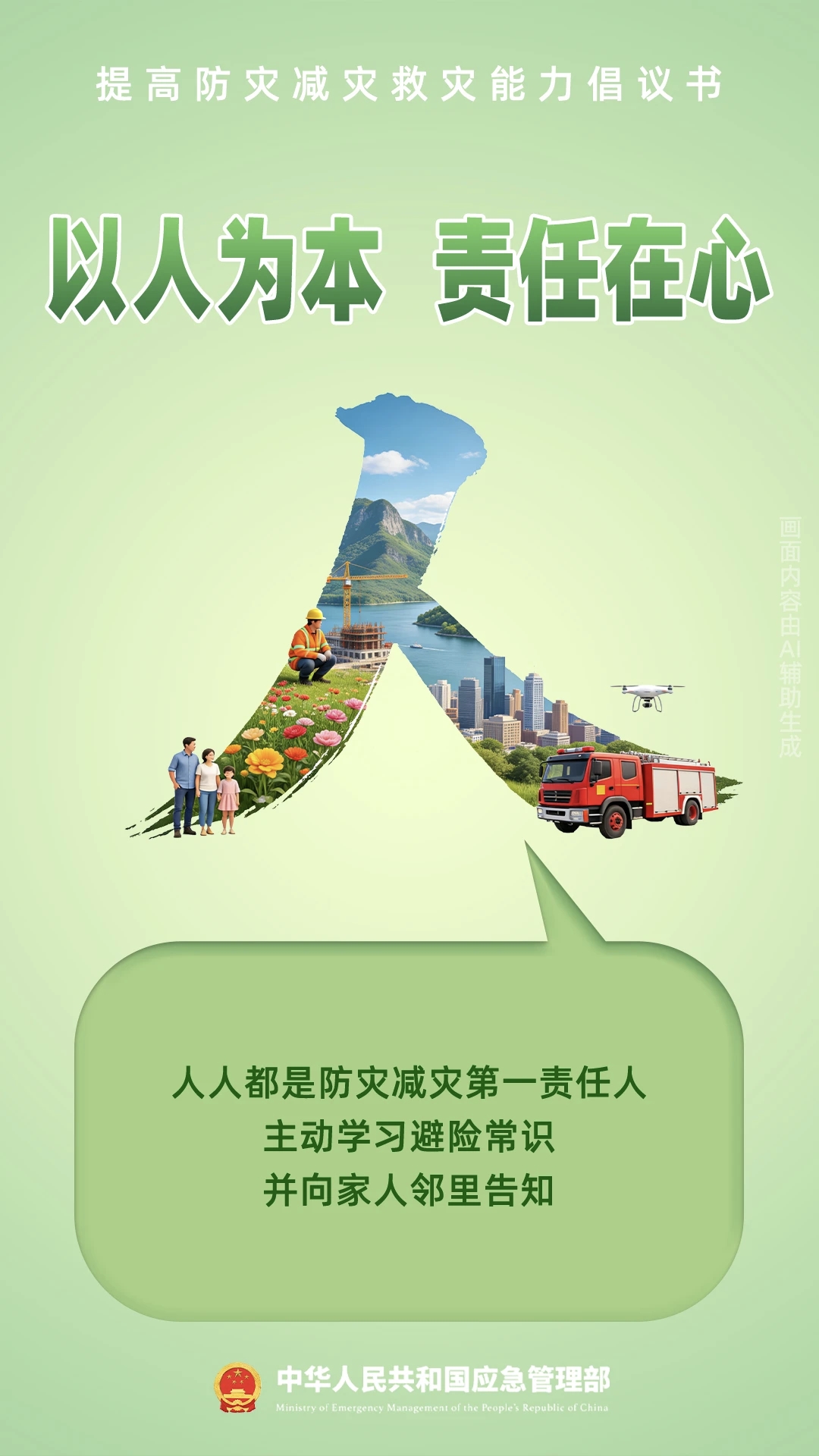 2138CC太阳集团