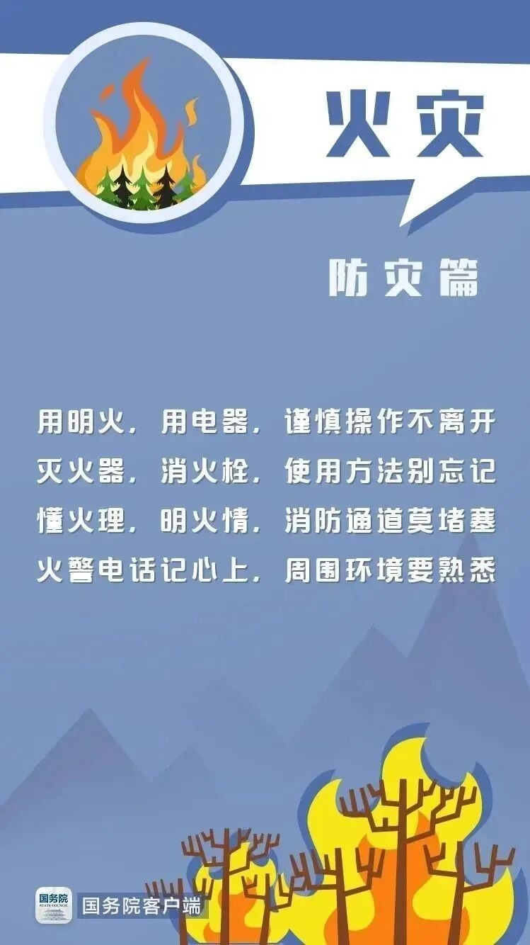2138CC太阳集团
