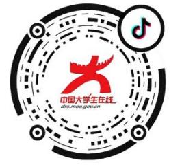 2138CC太阳集团