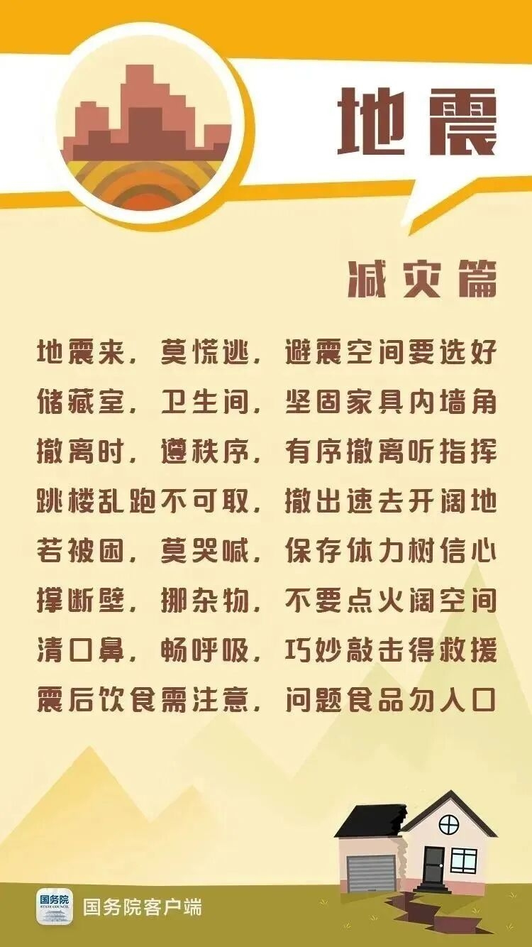 2138CC太阳集团