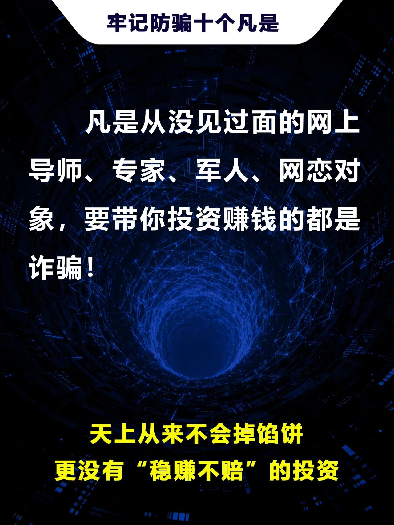2138CC太阳集团