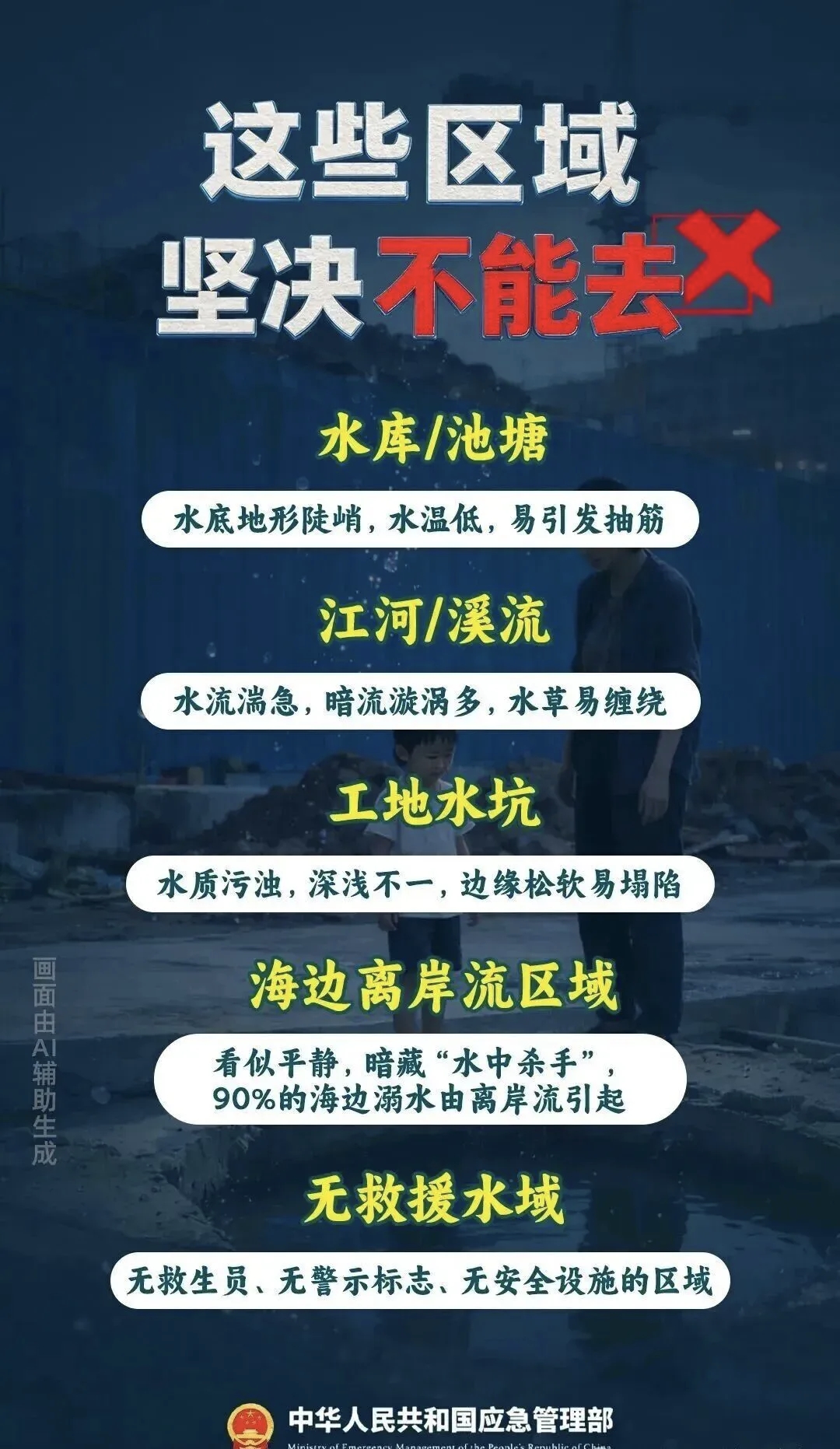 2138CC太阳集团