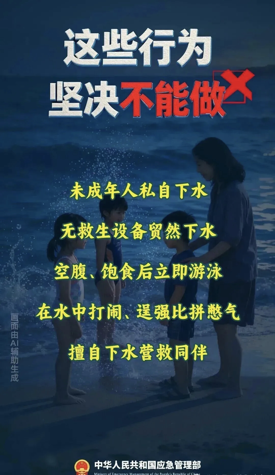 2138CC太阳集团