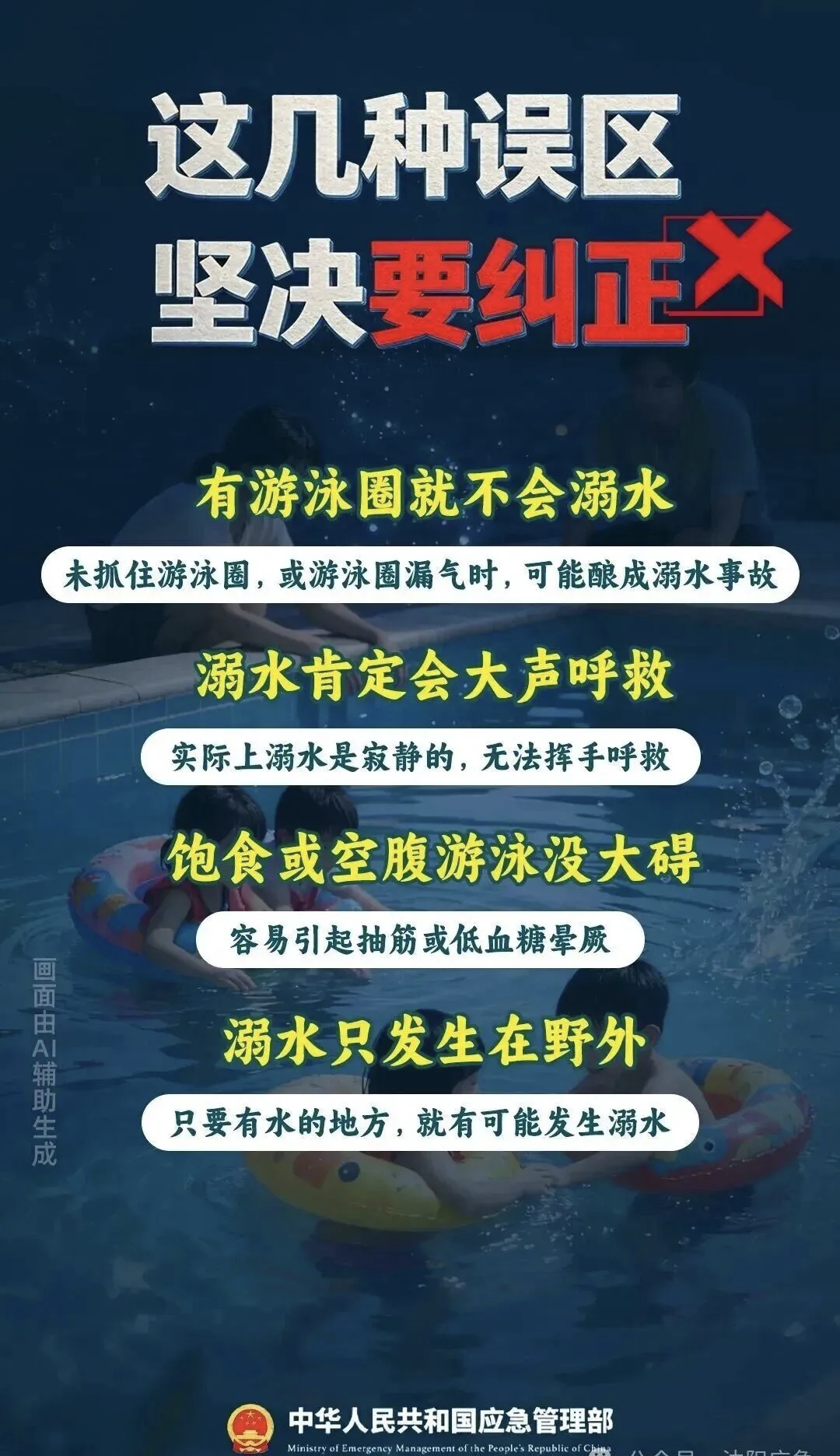 2138CC太阳集团