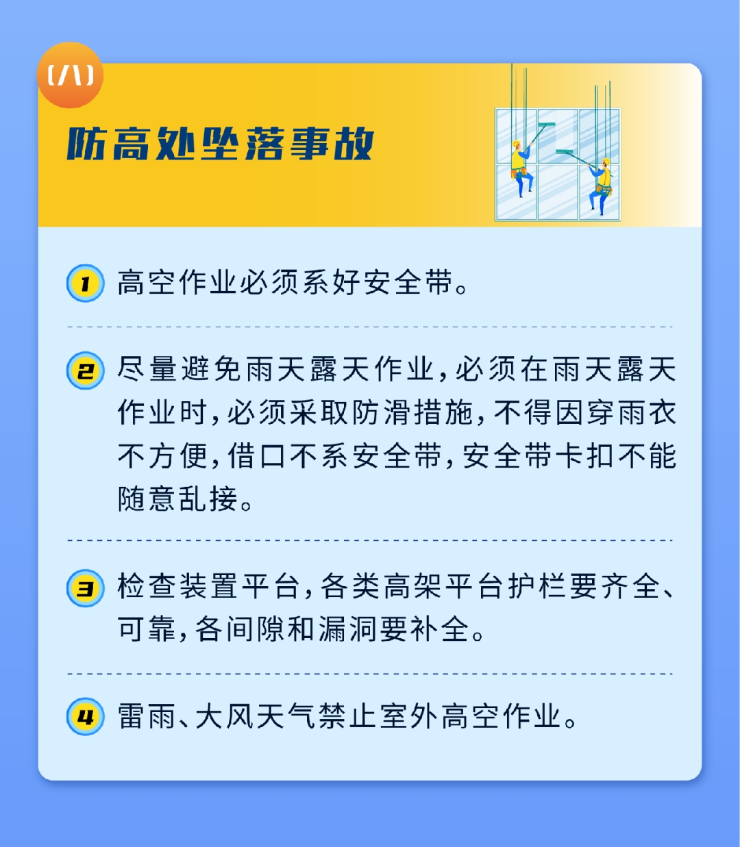 2138CC太阳集团