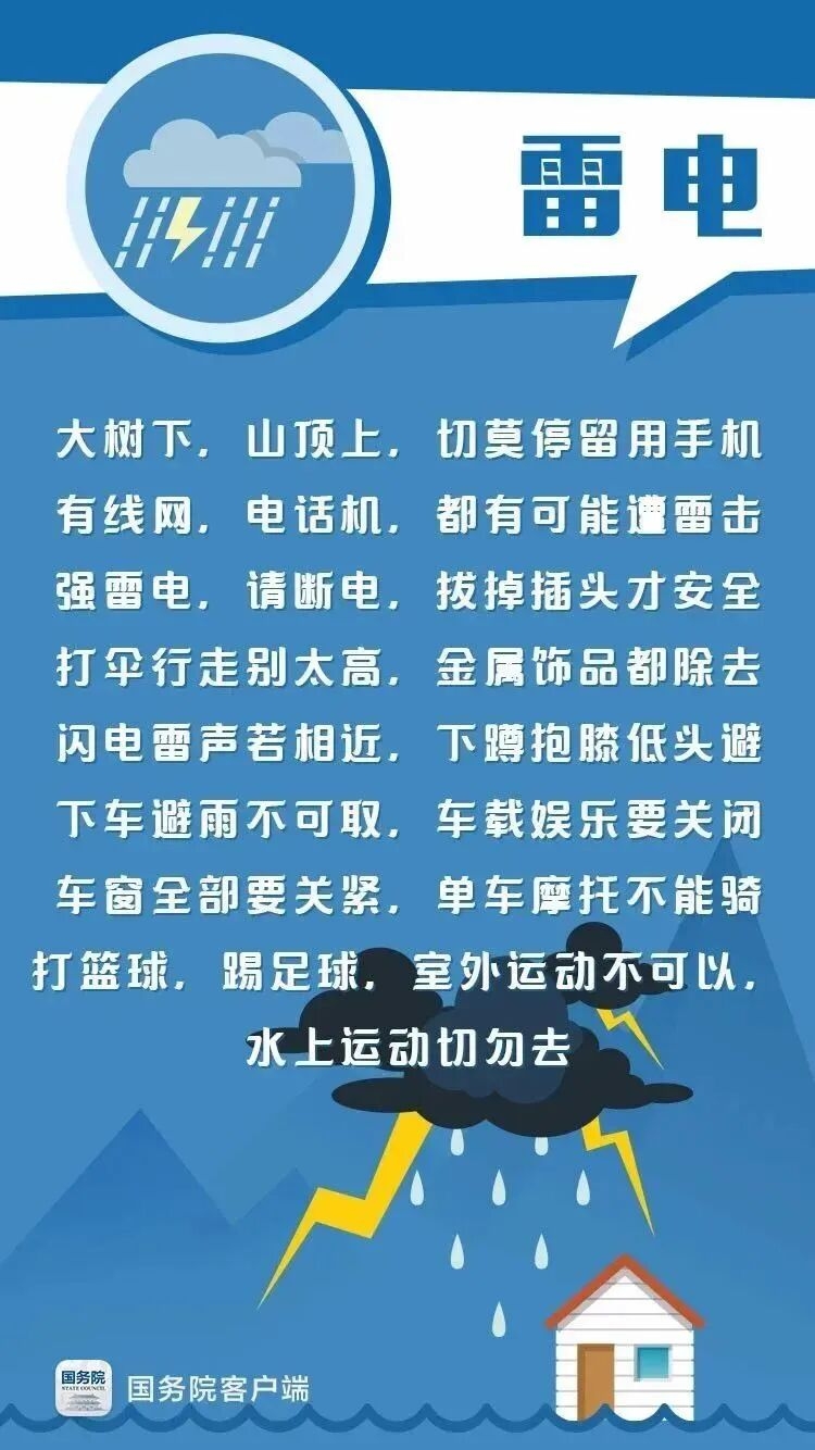 2138CC太阳集团
