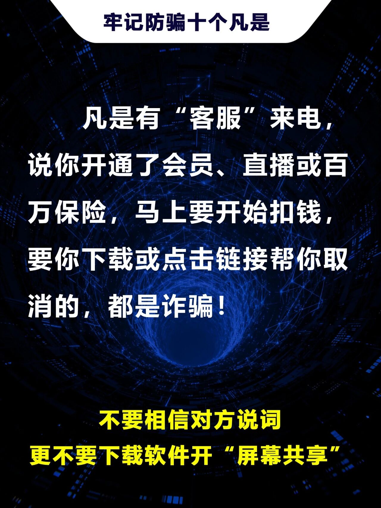 2138CC太阳集团