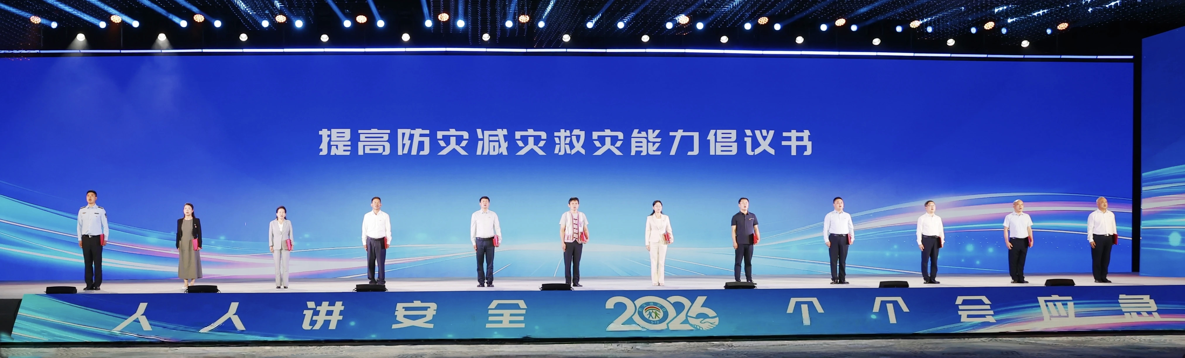 2138CC太阳集团
