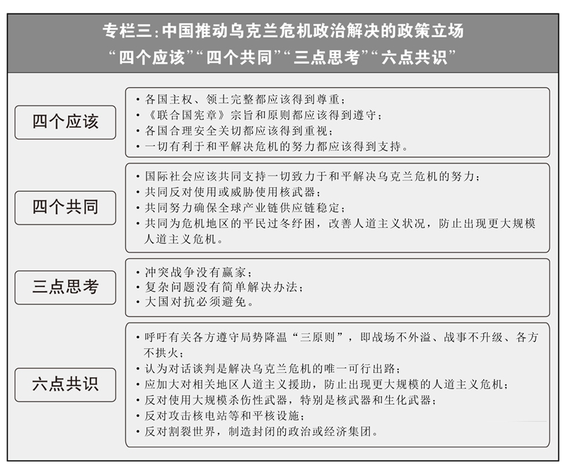 2138CC太阳集团