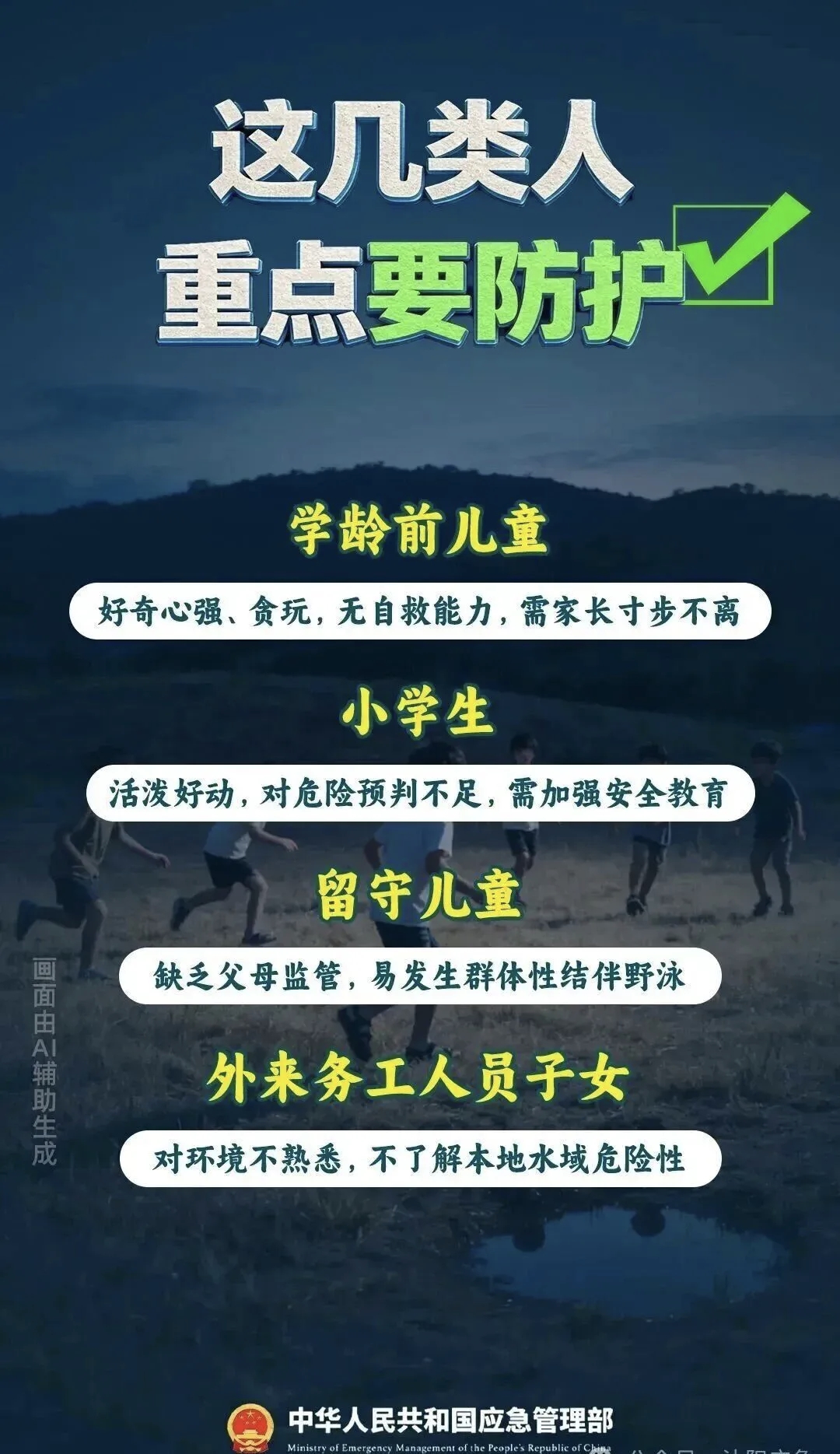 2138CC太阳集团