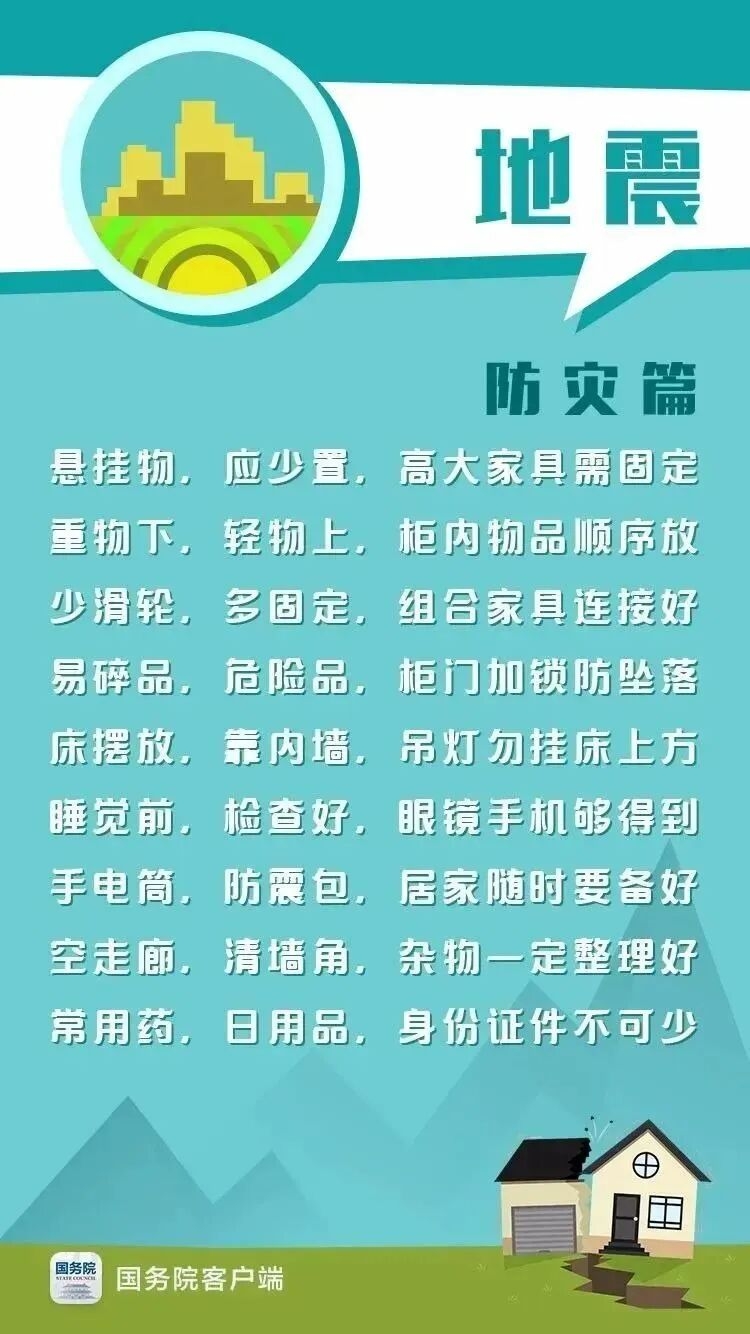2138CC太阳集团