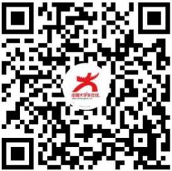 2138CC太阳集团