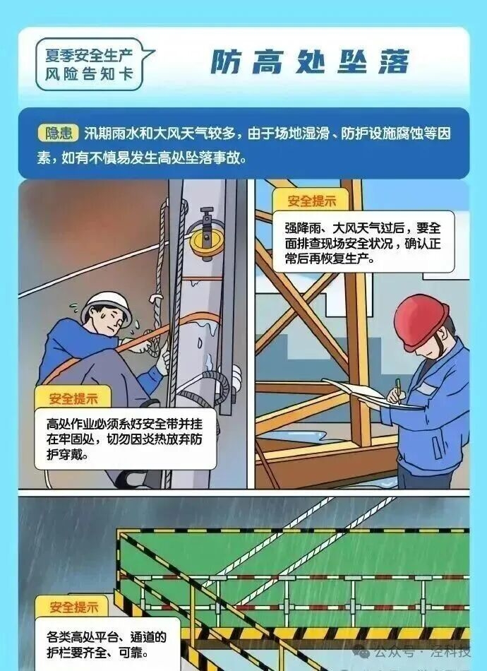2138CC太阳集团