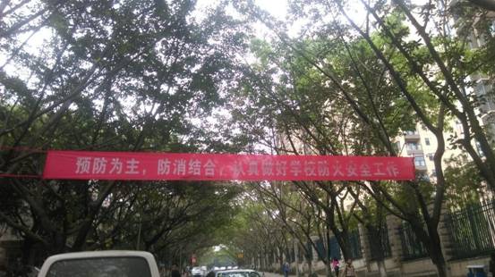 QQ图片20151117105139