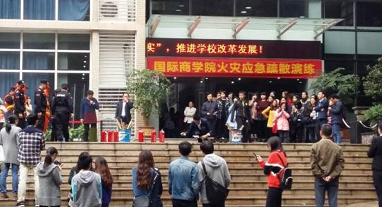 QQ图片20151117105155