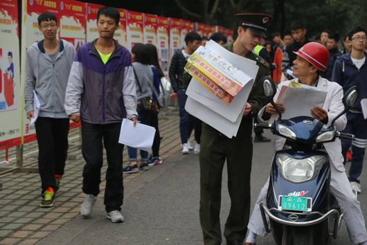 QQ图片20151117105851